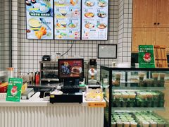 -老盛昌汤包(北艾店)