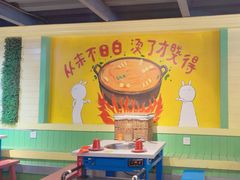 -钢管厂五区小郡肝串串香火锅(梅川路店)