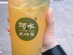 -阿水大杯茶(泉城路店)