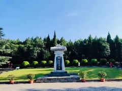 -秦始皇帝陵博物院-丽山园