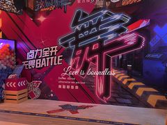 -永和大王(广渠店)