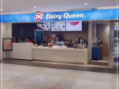 门面-DQ·蛋糕·冰淇淋(回龙观同成街)