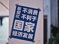 -intime coffee(芝麻街店)