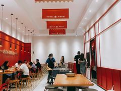 大堂-震山堂·手工劲面(仓山万达店)