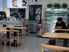 -刘文祥麻辣烫(清河毛纺路店)