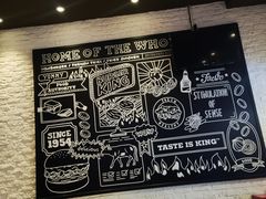 -汉堡王(北京通州领展店)