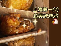 -Kyochon1991校村炸鸡(杨高中路店)