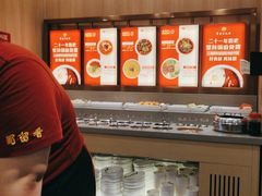 -蜀留香火锅(社会山店)