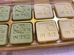 -津乐园(中山路店)