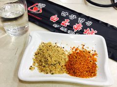 -白玉串城(南六中路店)