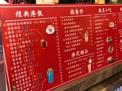 -美芝莲(东方宝泰店)