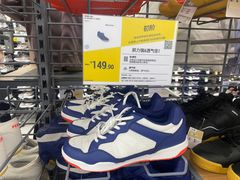 -迪卡侬(高新万达店)