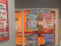 -昂立少儿成长中心(普陀星方汇校区)