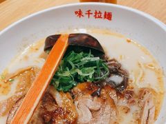 -味千拉面(双井店)