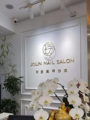 -JOLIN玖灵美甲美睫沙龙
