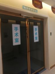 -众山臻美医疗美容医院