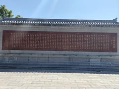 -赵州桥景区