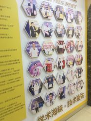 -海峡医疗美容医院