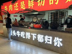 -刘火辣老火锅(光谷店)
