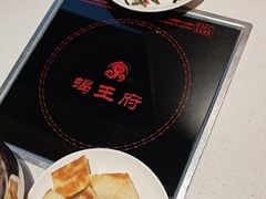 -蝎王府羊蝎子(北大地店)