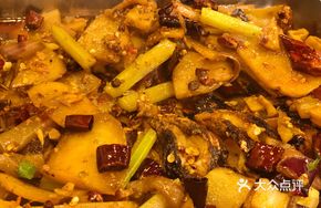 Spicy Grilled Fish