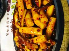 -恩你小木屋米酒店(莱山店)