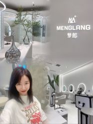 -Meng Lang 梦郎白金店