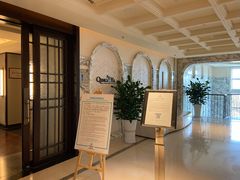 -青雅中餐厅(大连金石滩绿发希尔顿度假酒店)