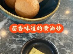 -裕华国货(牛车水总店)