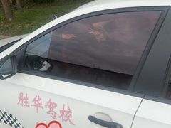 -胜华驾校·小猫学车(银都店)
