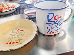 -马路牙子烧烤音乐酒馆(望京店)