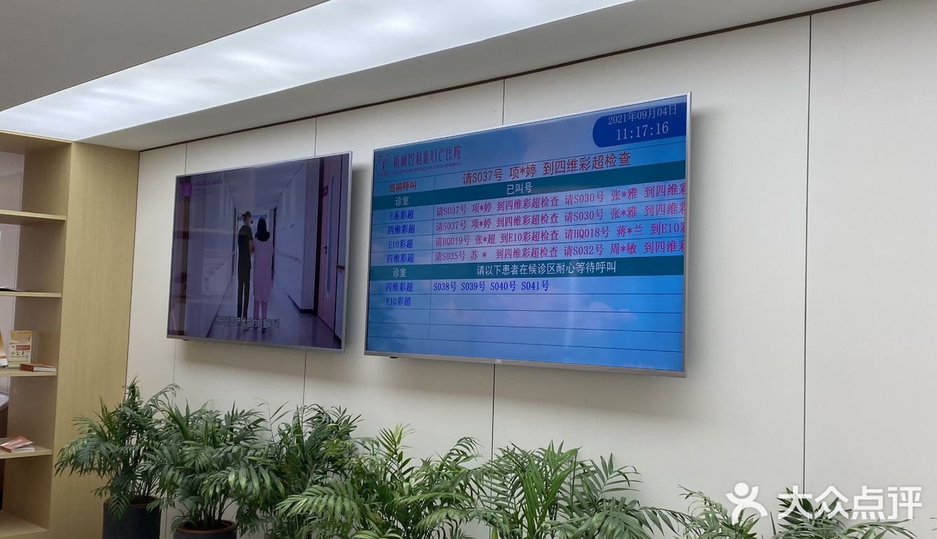  👩🏻‍⚕️备孕攻略|孕前检查查什么？点进来get