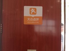 -香港厨房