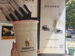 -COMEBUY甘杯(园林路店)