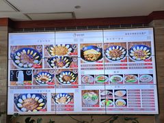 -古洼一锅鲜(开发区店)