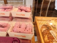 -BreadTalk面包新语·烘焙蛋糕(富力海珠城店)