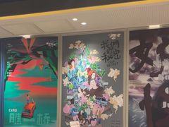 -必胜客(新辰里酒仙桥店)