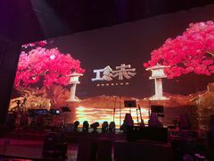 -赤红音乐现场(浦东金桥路店)