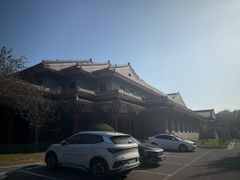 -北京九华山庄会展酒店