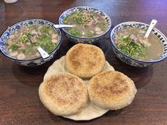 -老三羊汤【北兴隆街店】