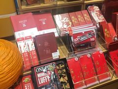 -九木杂物社(中心店)