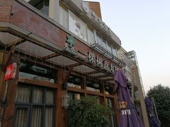 -一棵树·意大利西餐厅One Tree(新城店)
