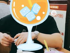 -苏记奶酪(二中店)