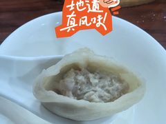 -颐缘居·南翔小笼馆