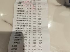 -蟹榭·本帮江浙菜·蟹宴(五角场合生汇商场店)