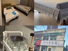 -悦园影院式·足道·养生spa