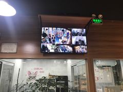 -1013 PET SHOP 宠物商店(近铁城市广场店)