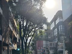 -F518时尚创意园