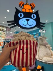 -国际蓝孩(万象天地店)