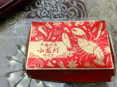 -肯德基(慈溪爱琴海店)